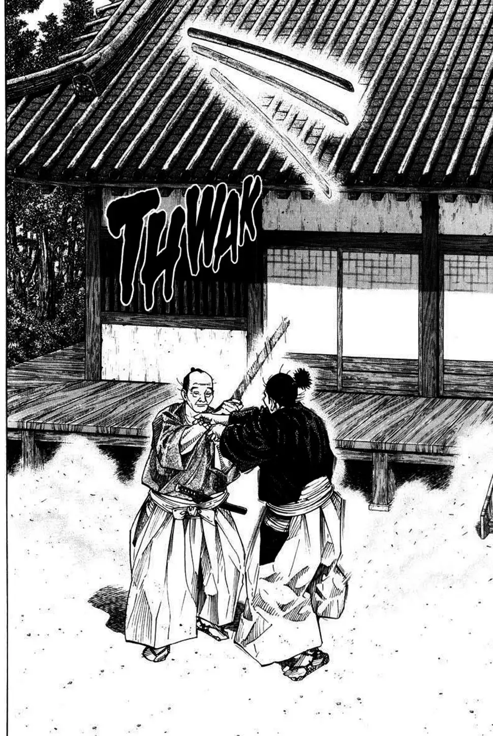 Chapter 69 - Image 17