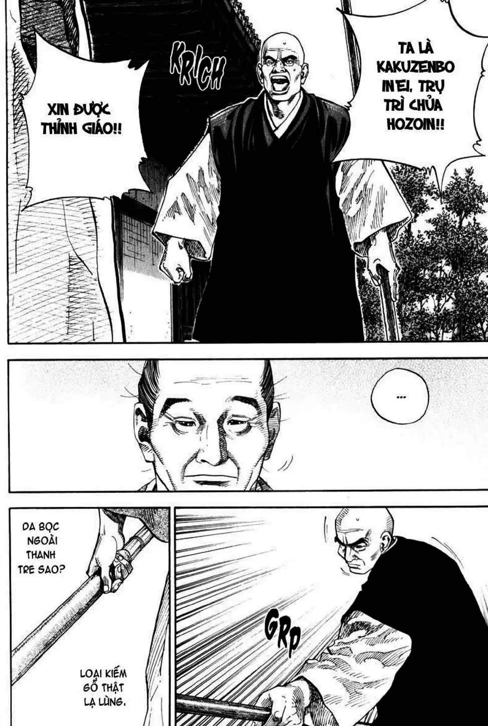 Chapter 69 - Image 19