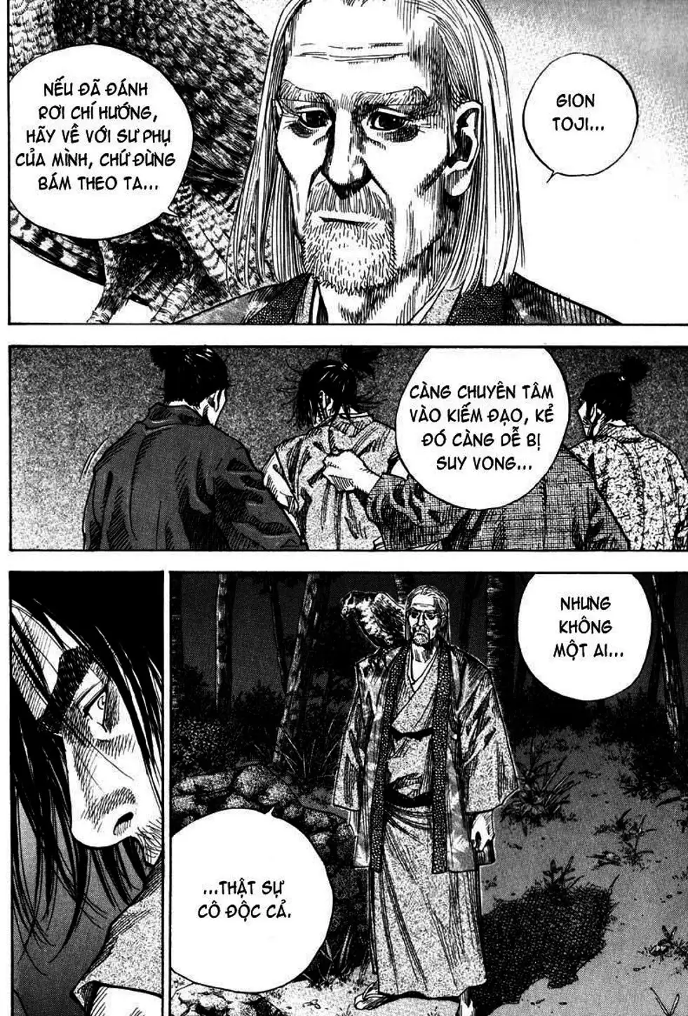Chapter 69 - Image 3