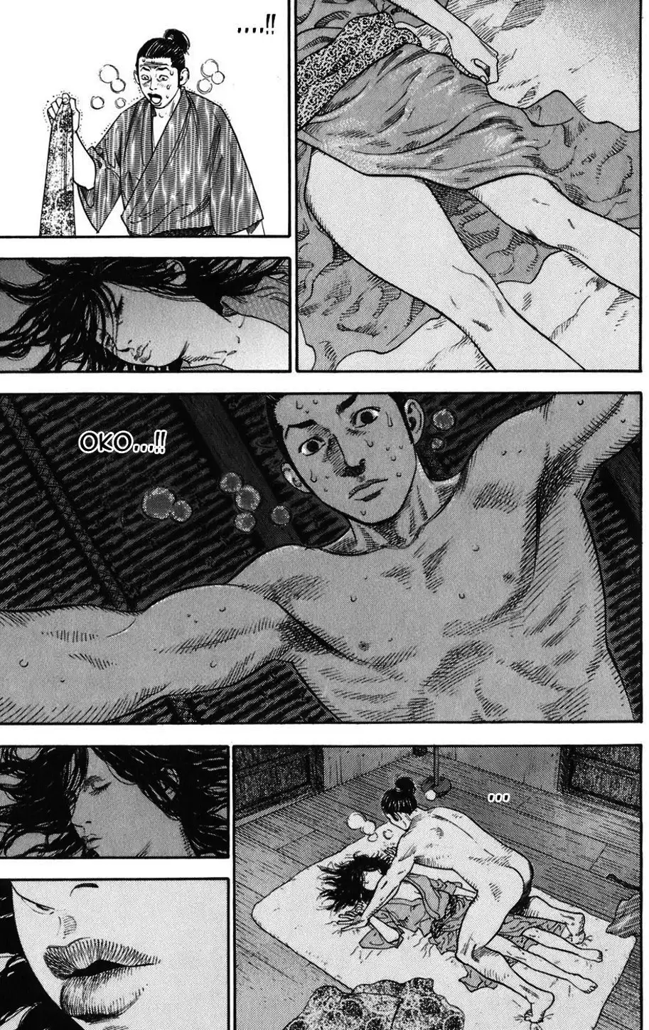Chapter 7 - Image 11