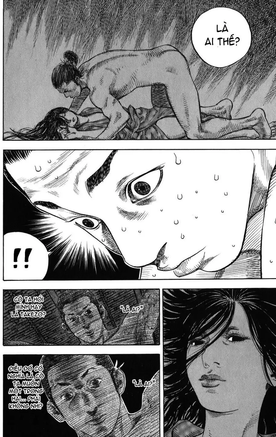 Chapter 7 - Image 12