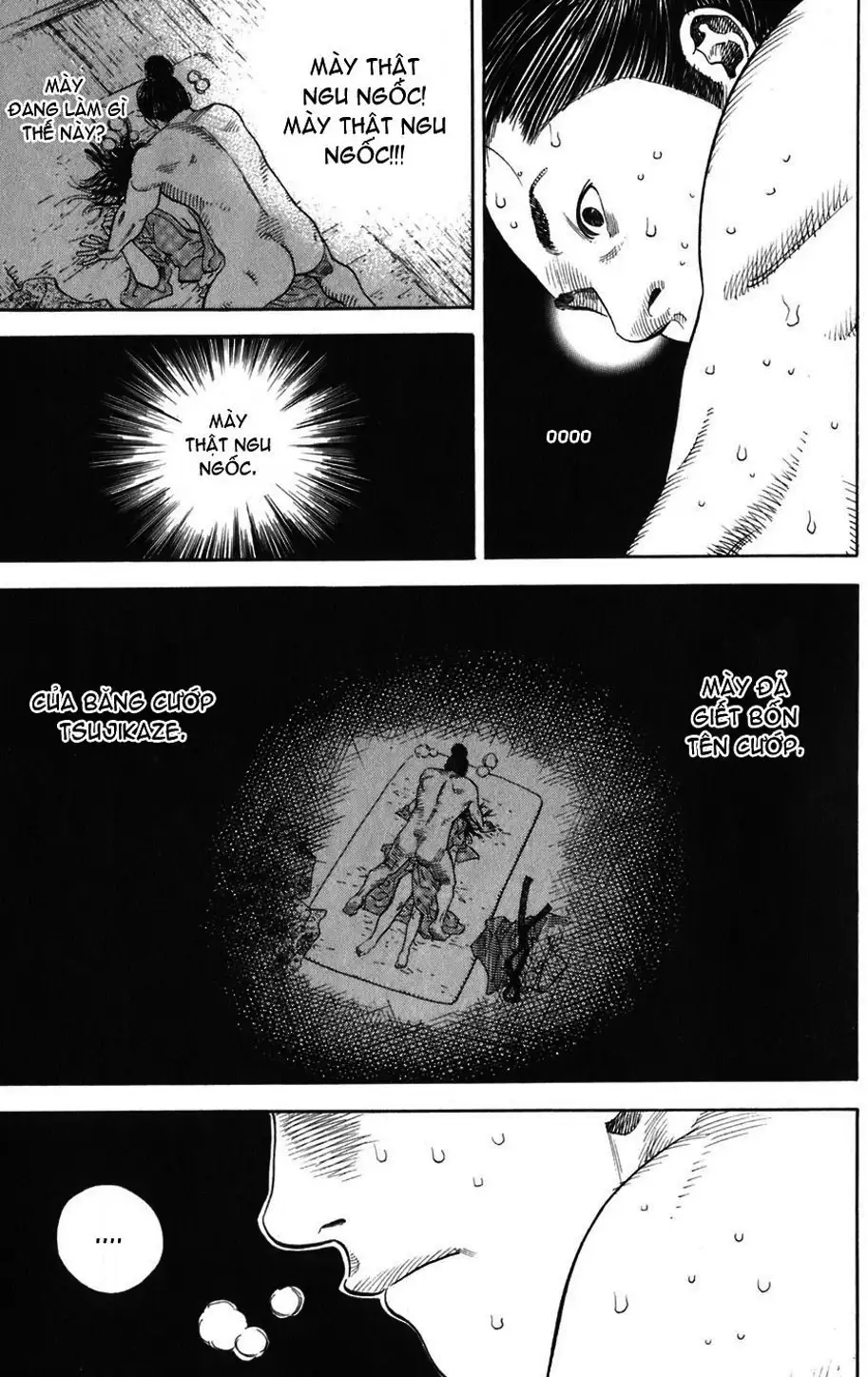 Chapter 7 - Image 13
