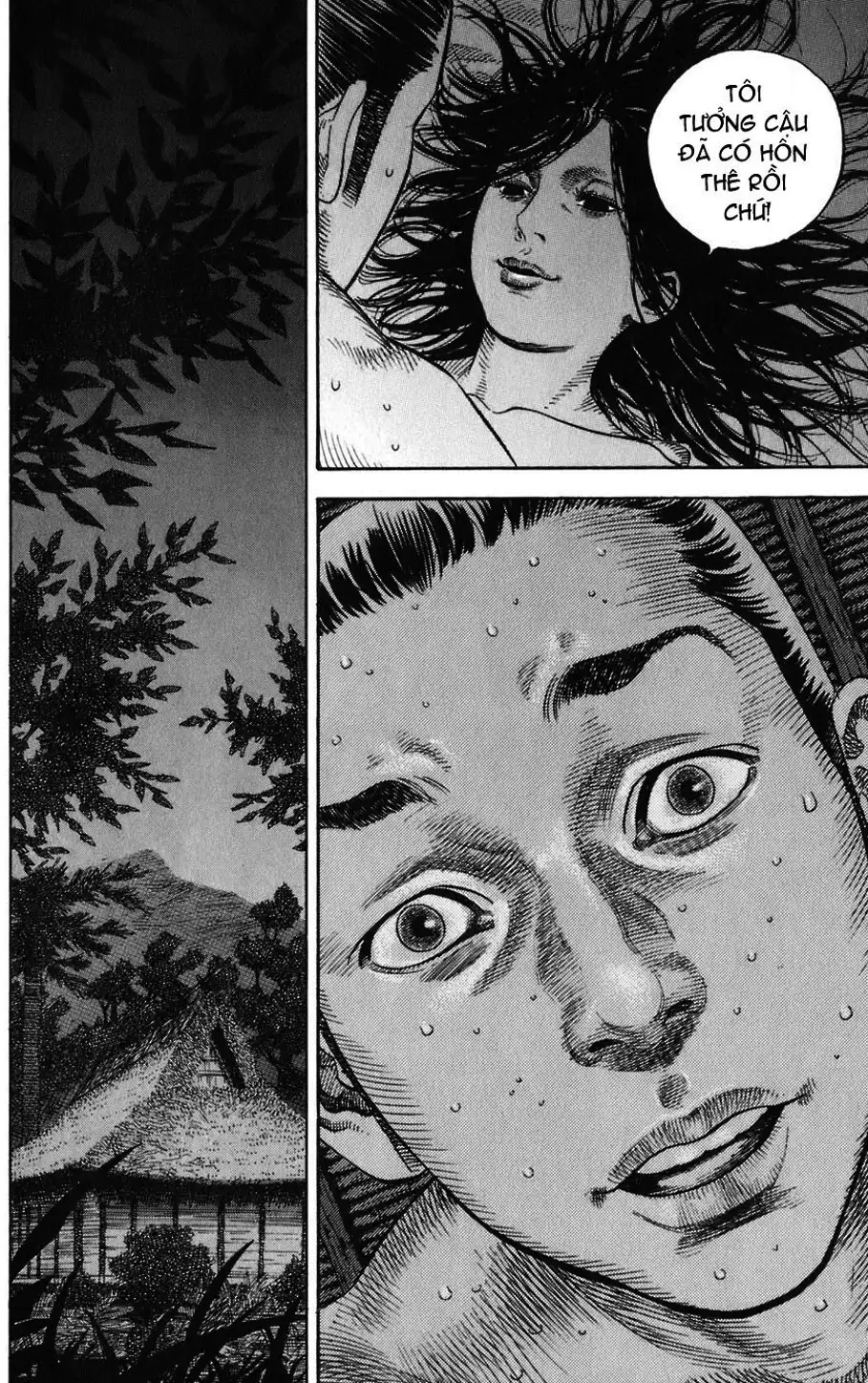 Chapter 7 - Image 16