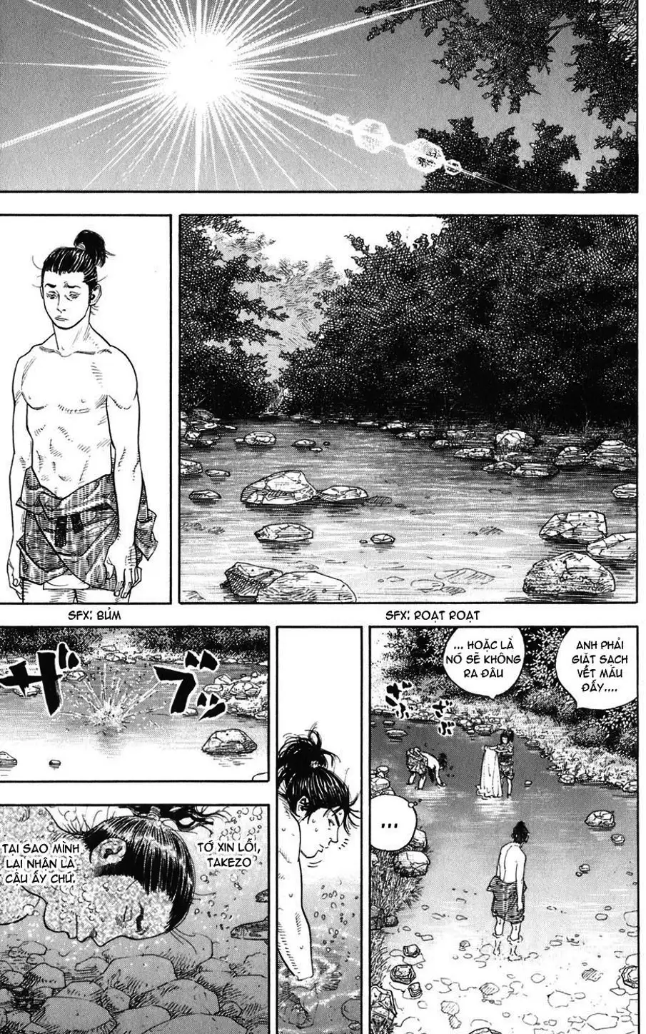 Chapter 7 - Image 17