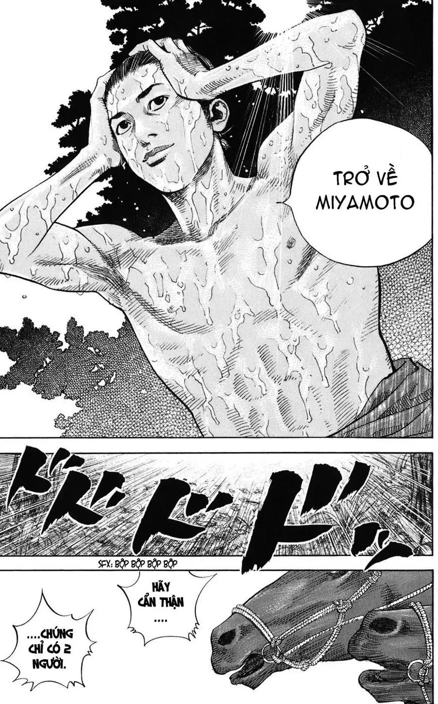 Chapter 7 - Image 19