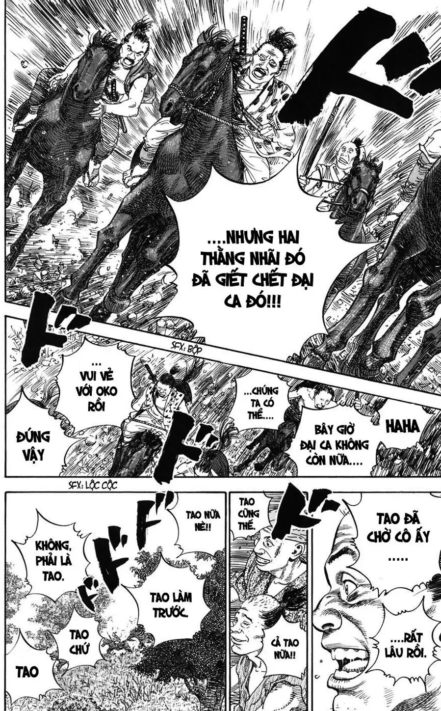 Chapter 7 - Image 20