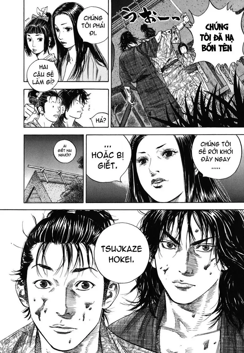 Chapter 7 - Image 3