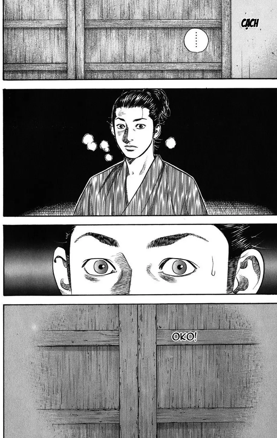 Chapter 7 - Image 8