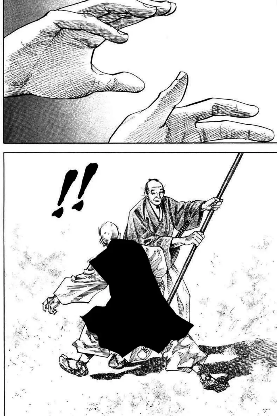 Chapter 70 - Image 1