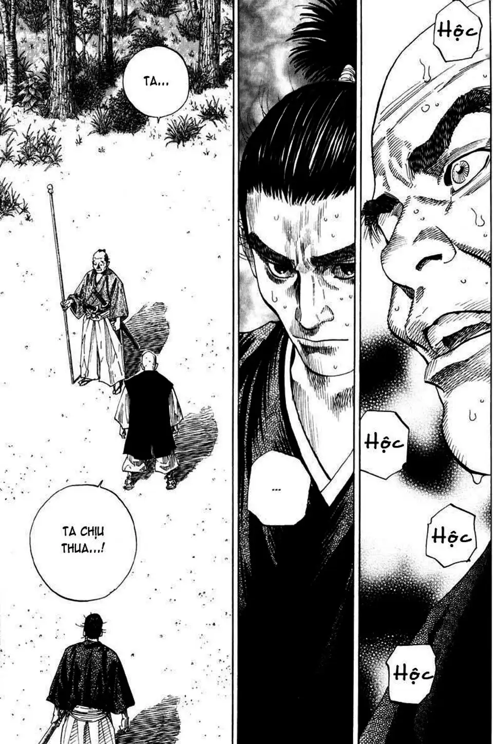 Chapter 70 - Image 2