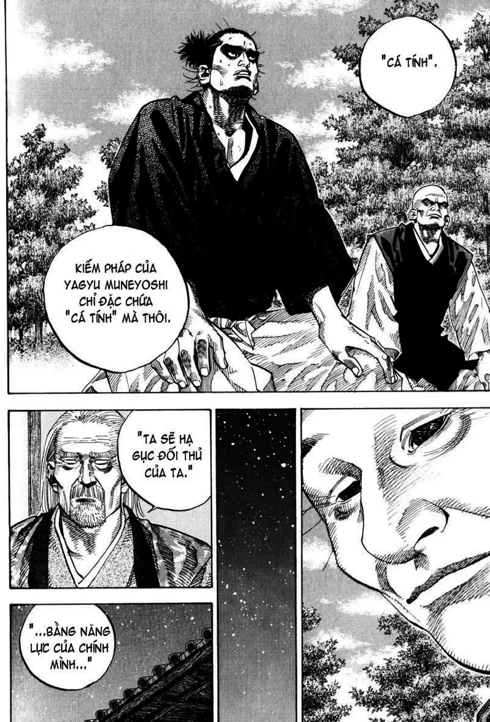 Chapter 70 - Image 12