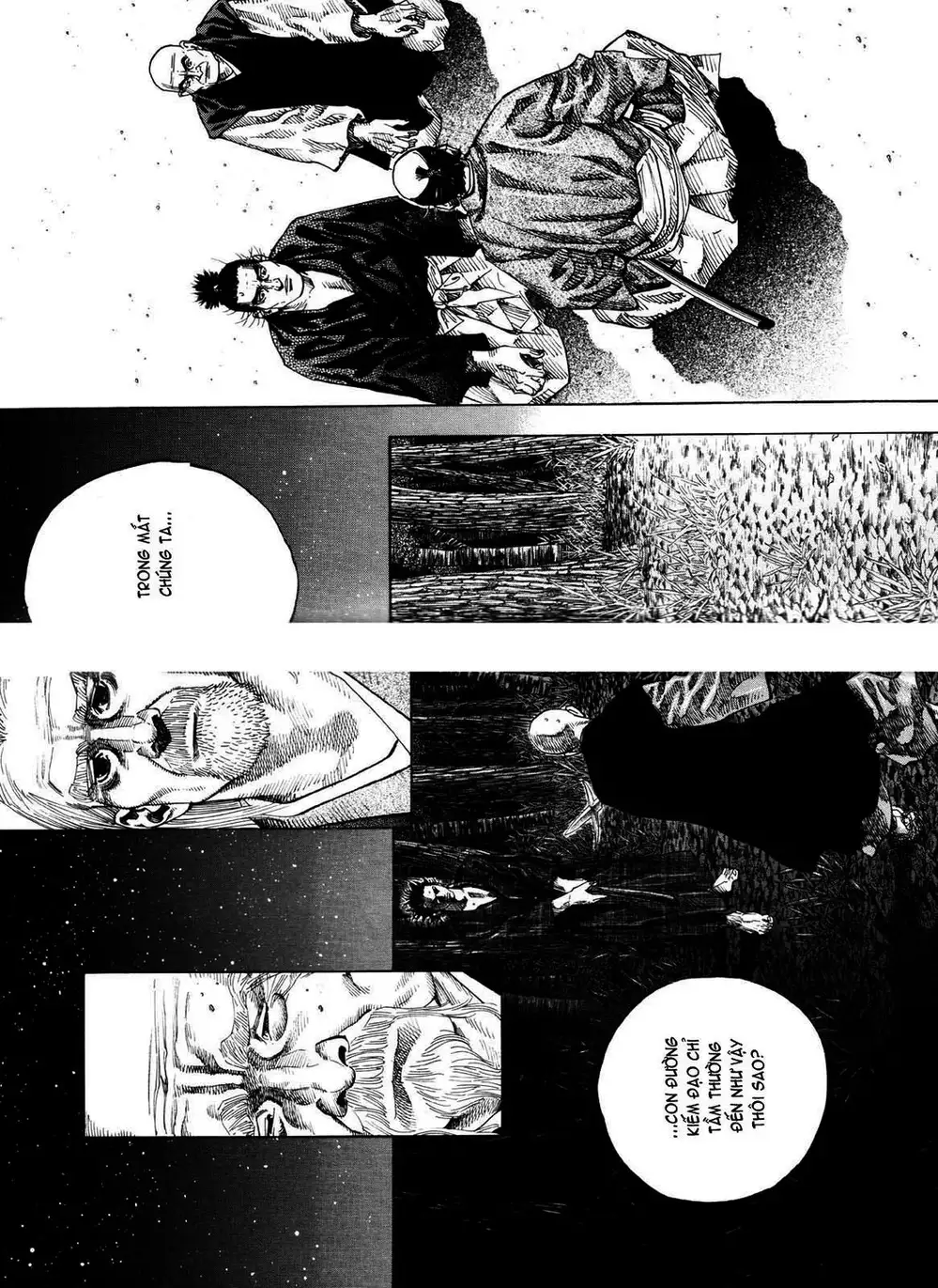 Chapter 70 - Image 14