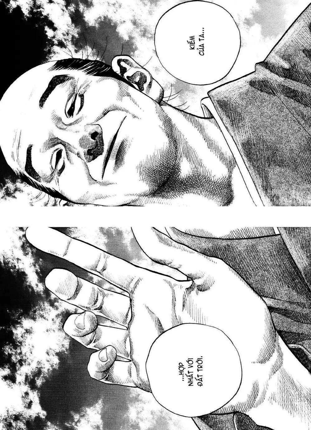 Chapter 70 - Image 15