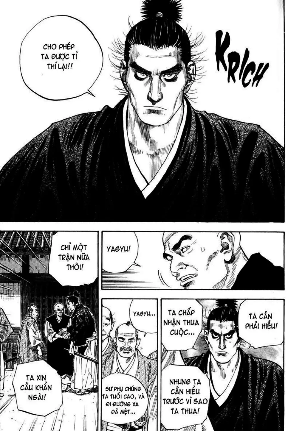 Chapter 70 - Image 4