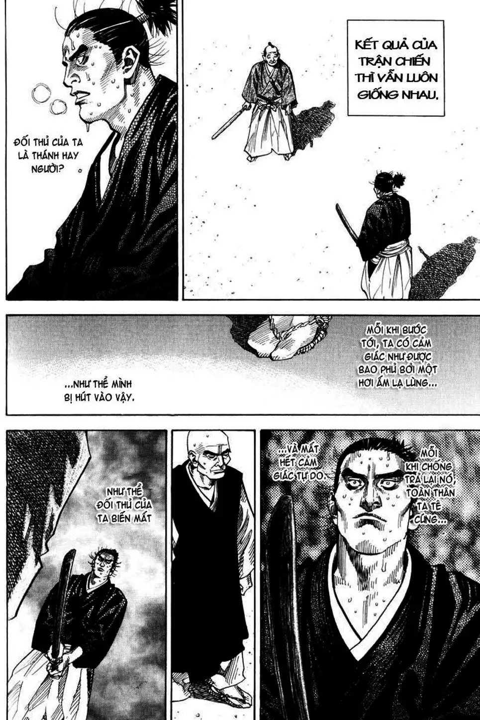 Chapter 70 - Image 7