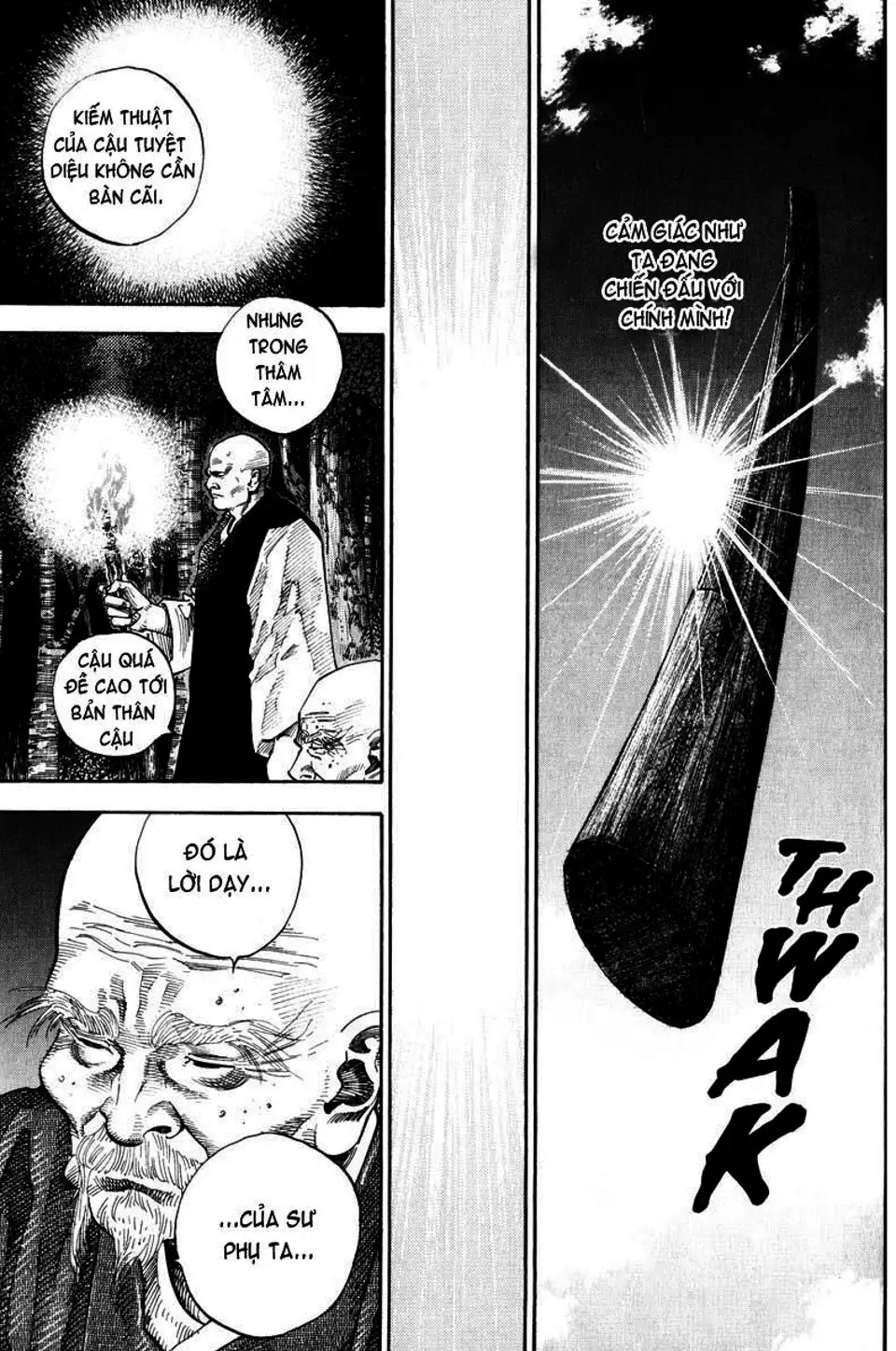 Chapter 70 - Image 8