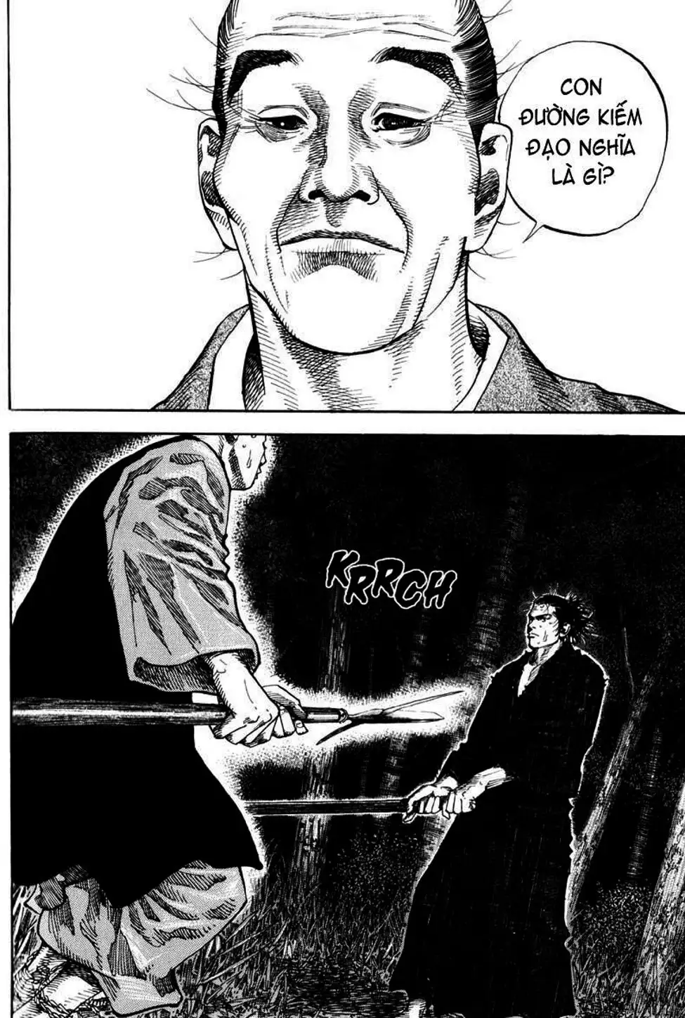 Chapter 70 - Image 9