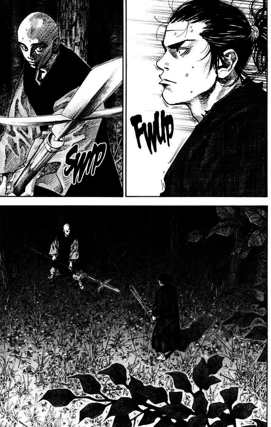 Chapter 71 - Image 1