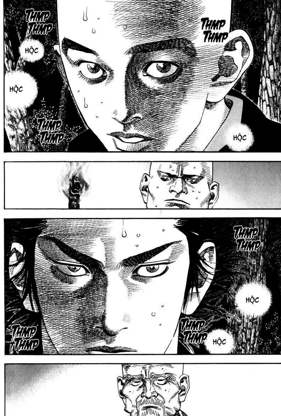 Chapter 71 - Image 2