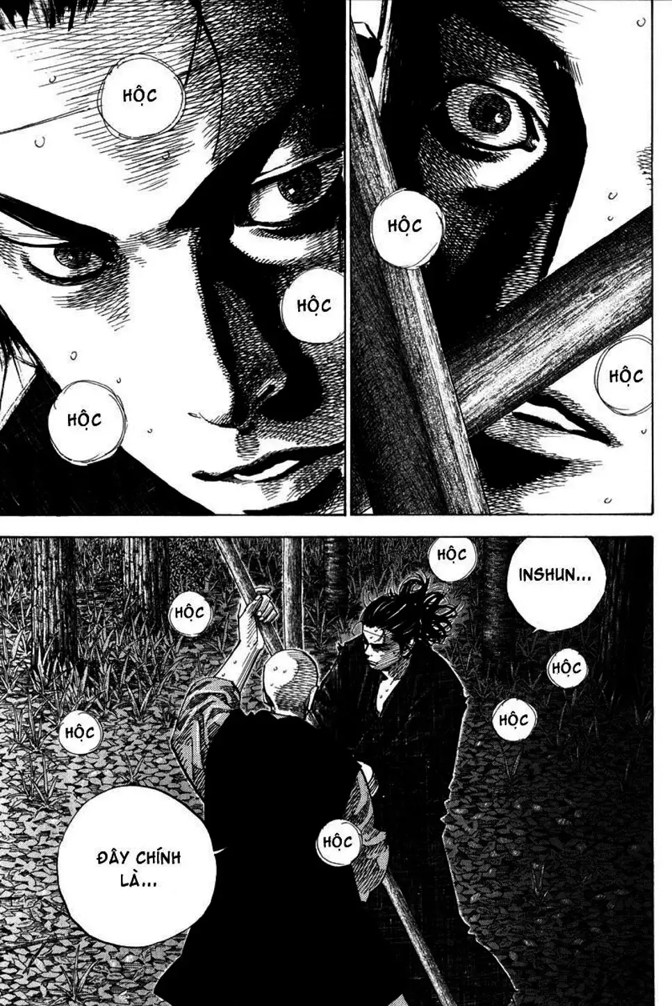 Chapter 71 - Image 15