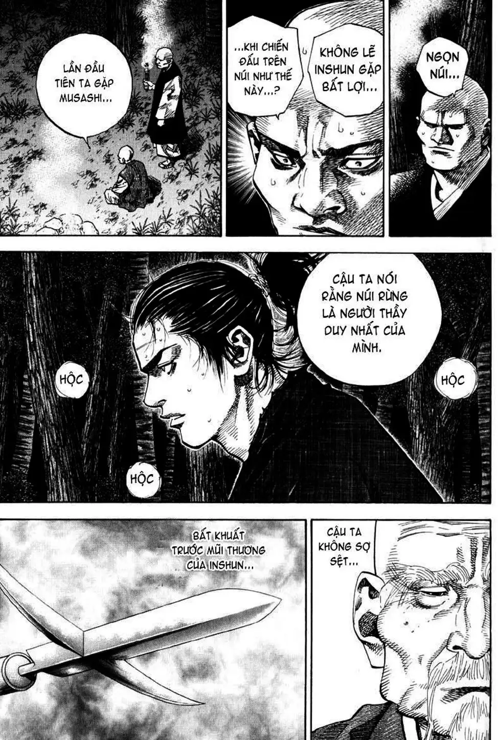 Chapter 71 - Image 3