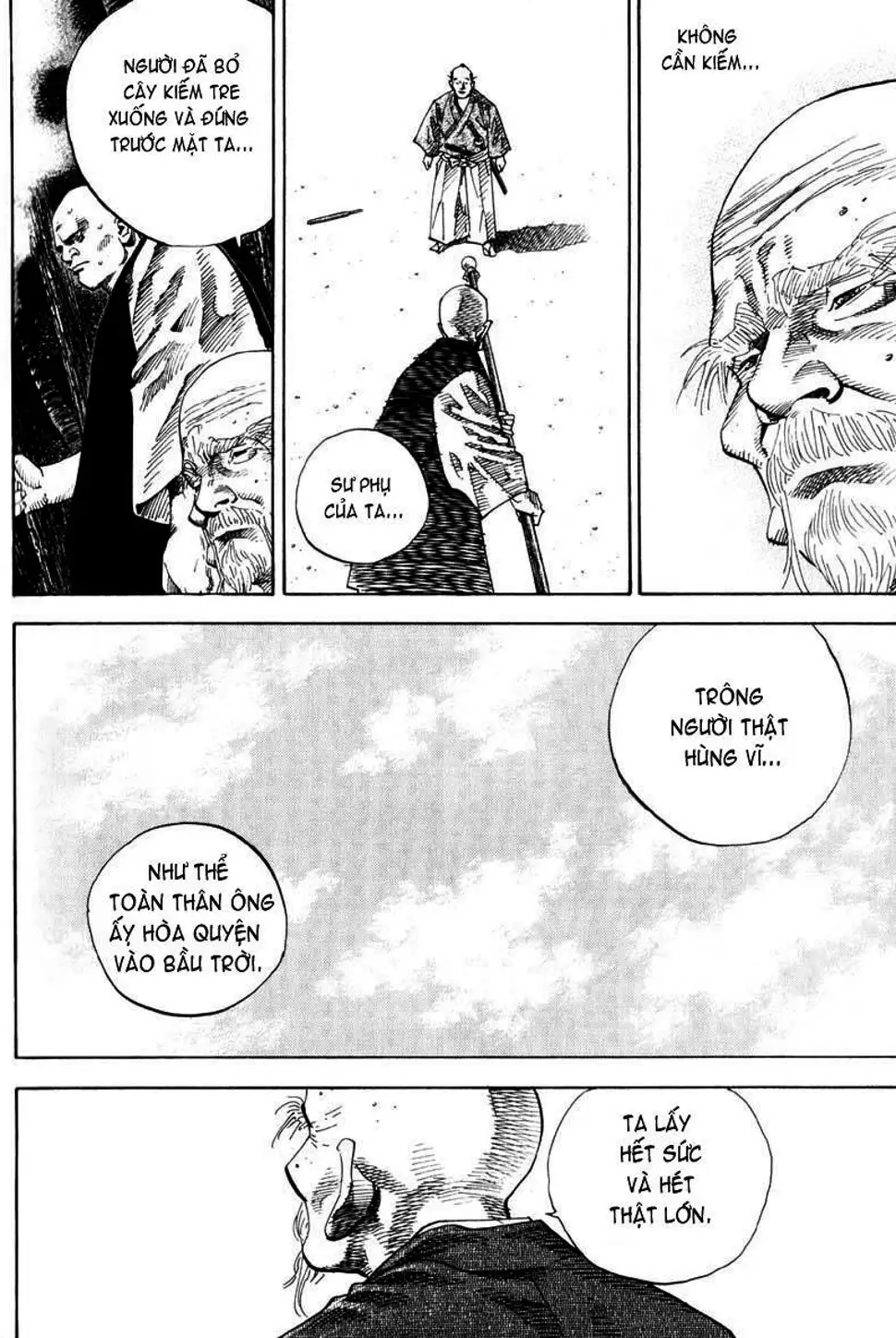 Chapter 71 - Image 4
