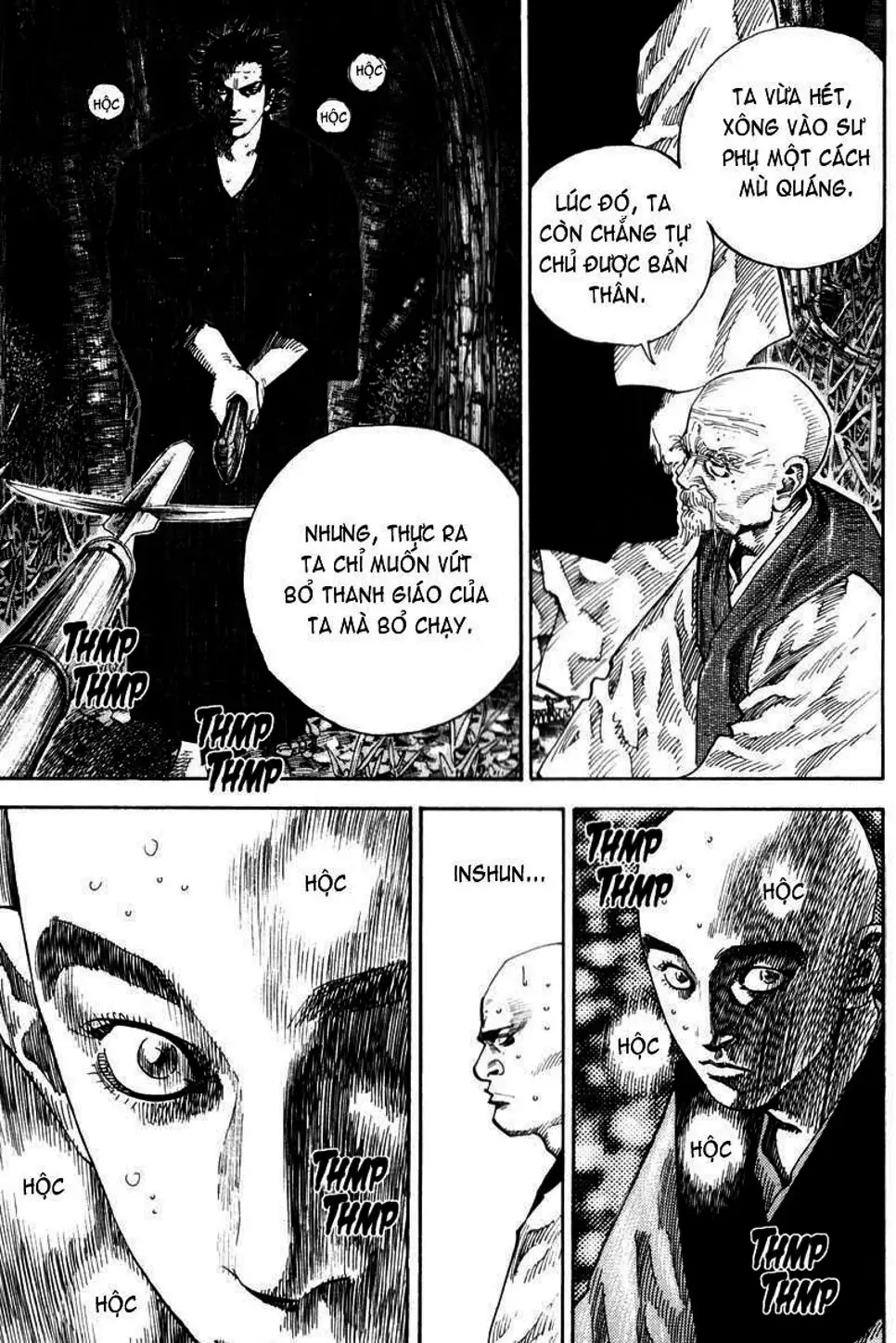 Chapter 71 - Image 5