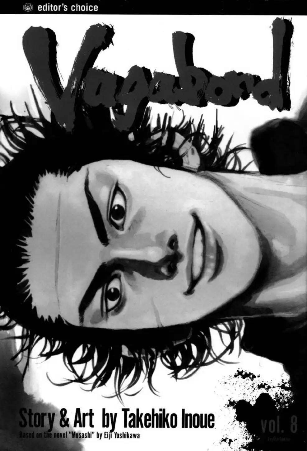 Chapter 71 - Image 7