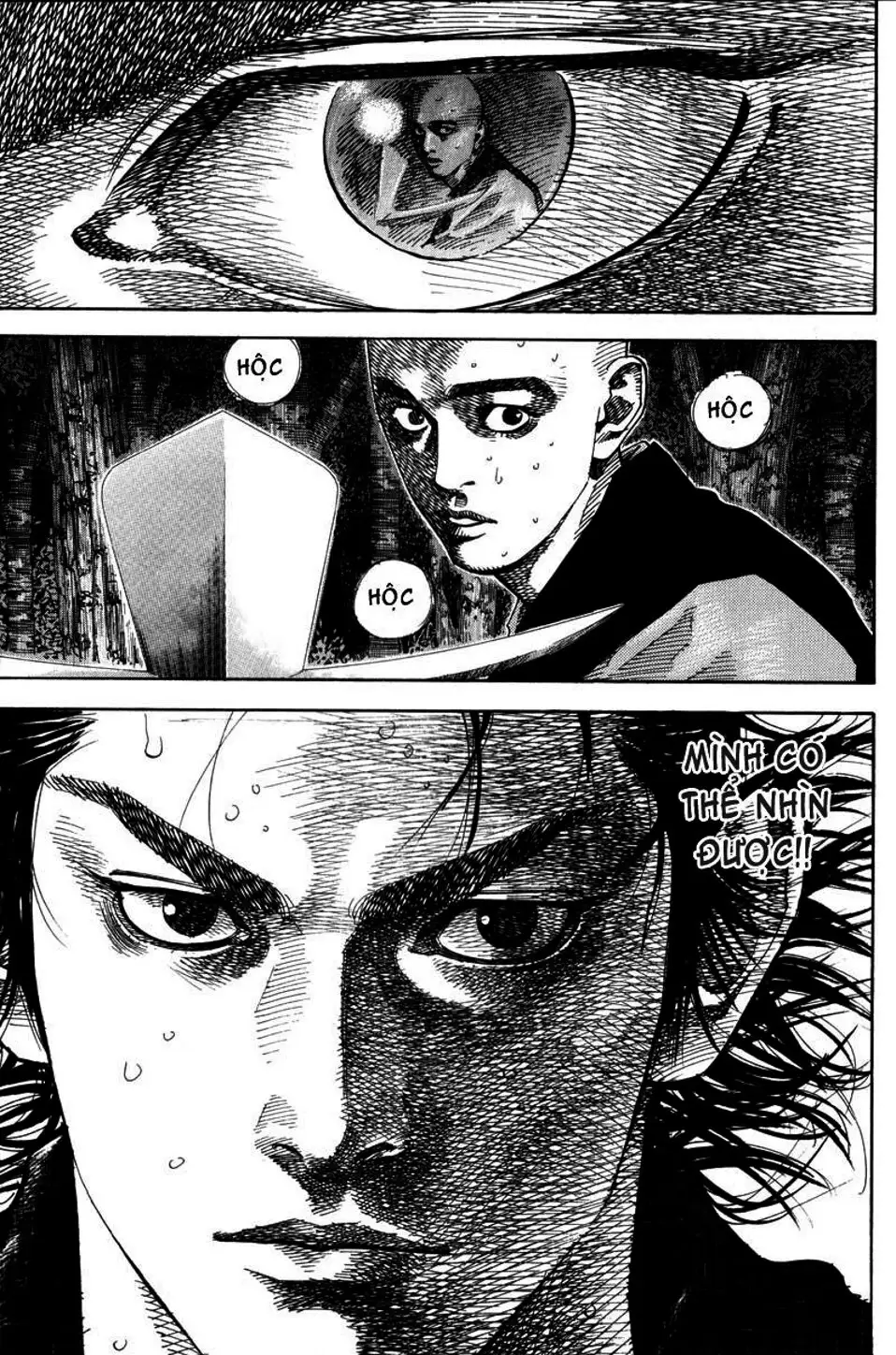 Chapter 72 - Image 1