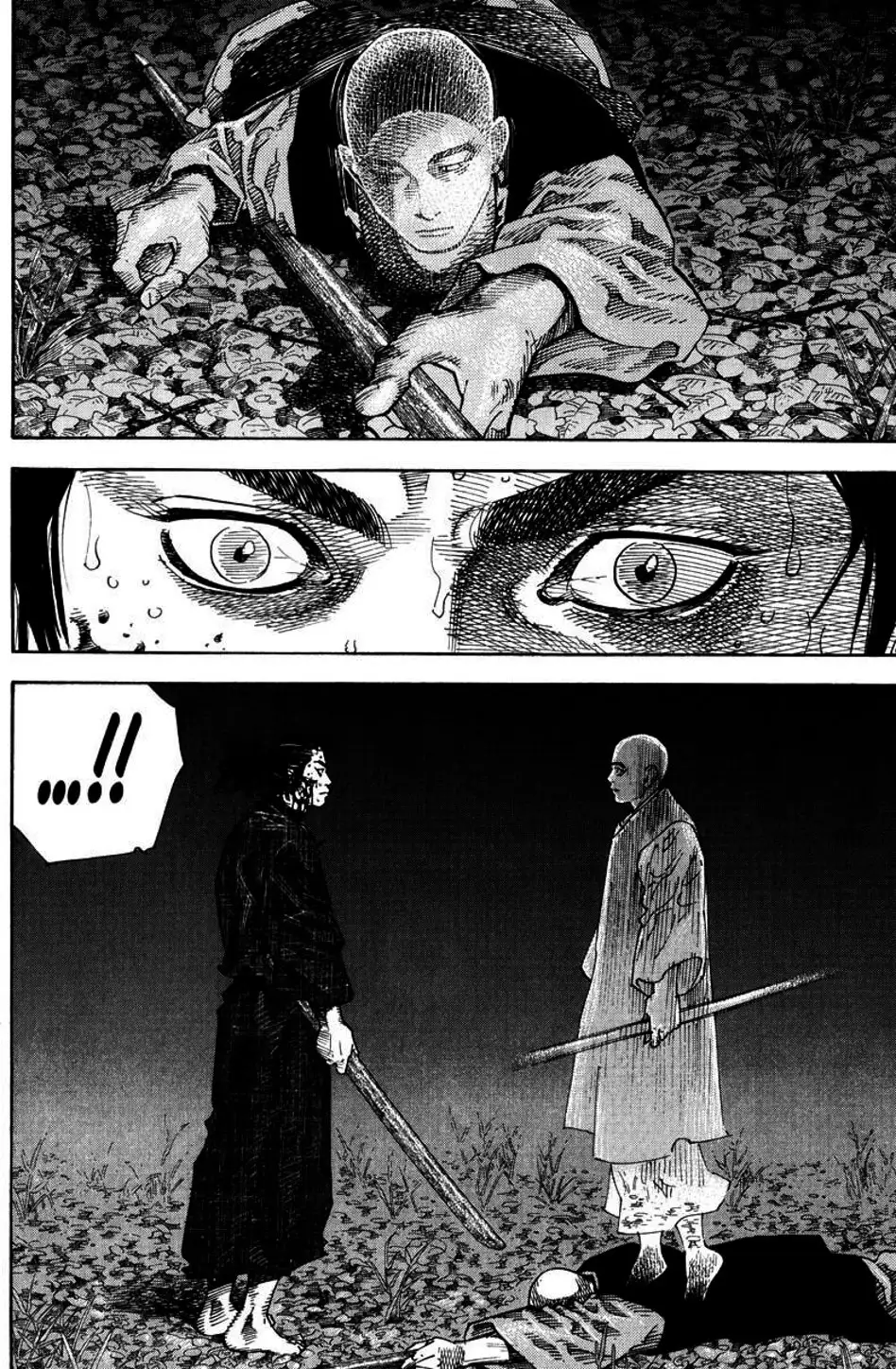 Chapter 72 - Image 20