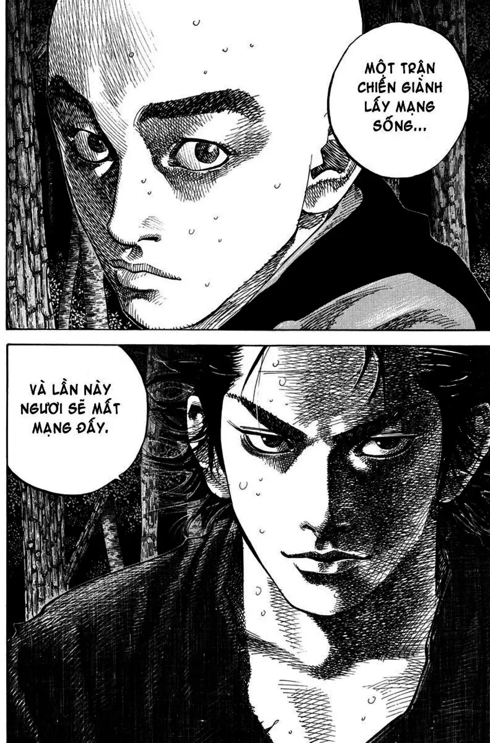Chapter 72 - Image 5
