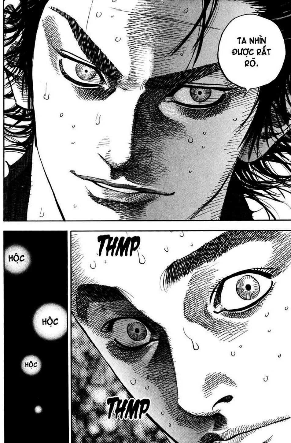 Chapter 72 - Image 9