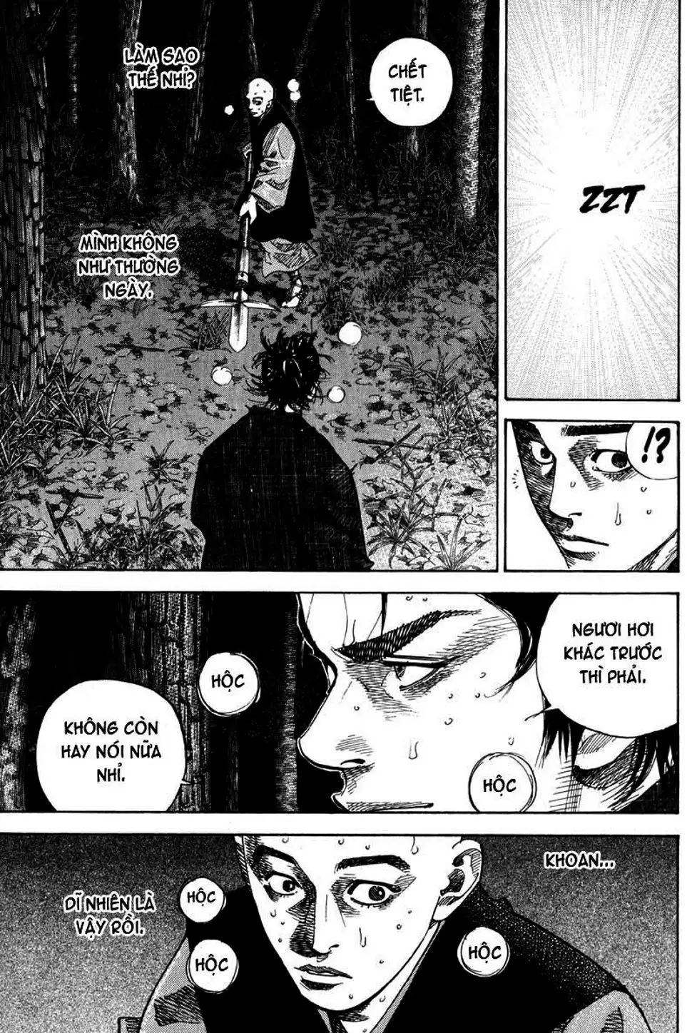 Chapter 72 - Image 10