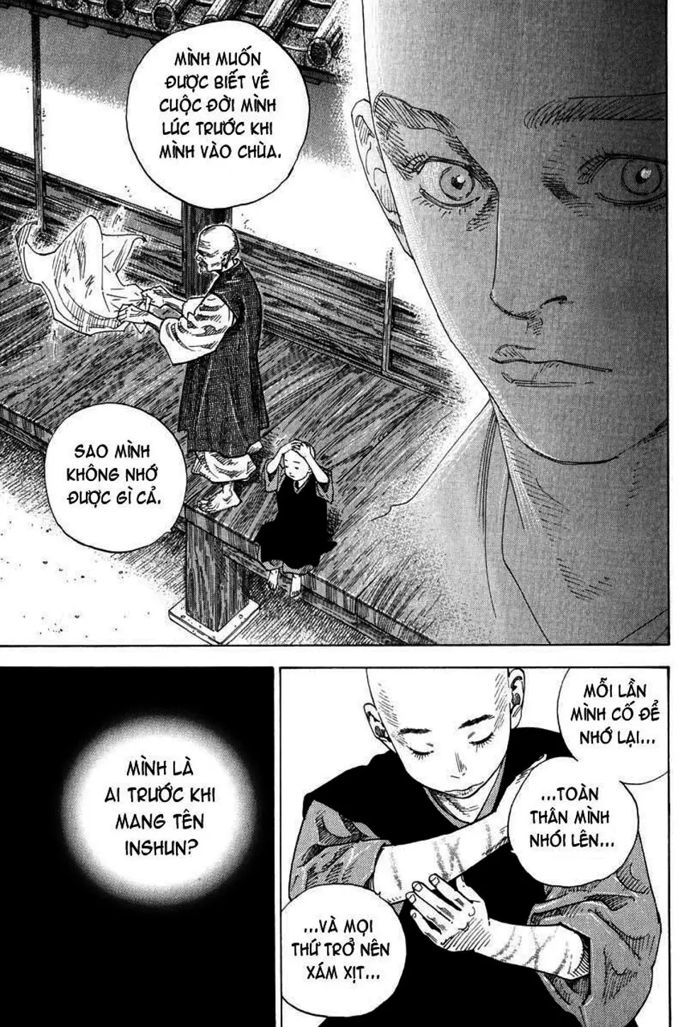 Chapter 73 - Image 1