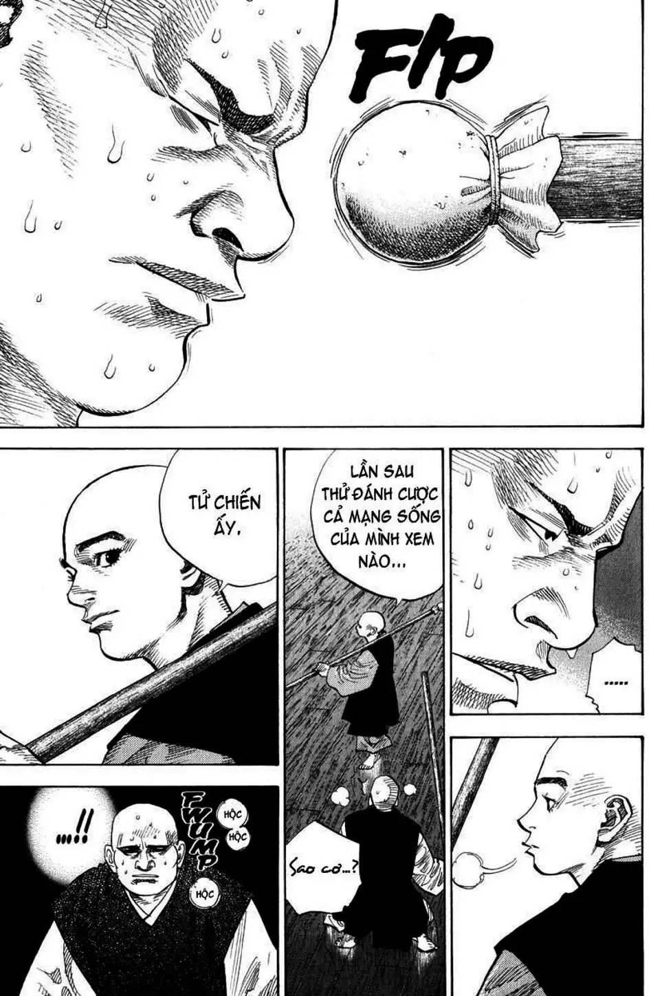 Chapter 73 - Image 11