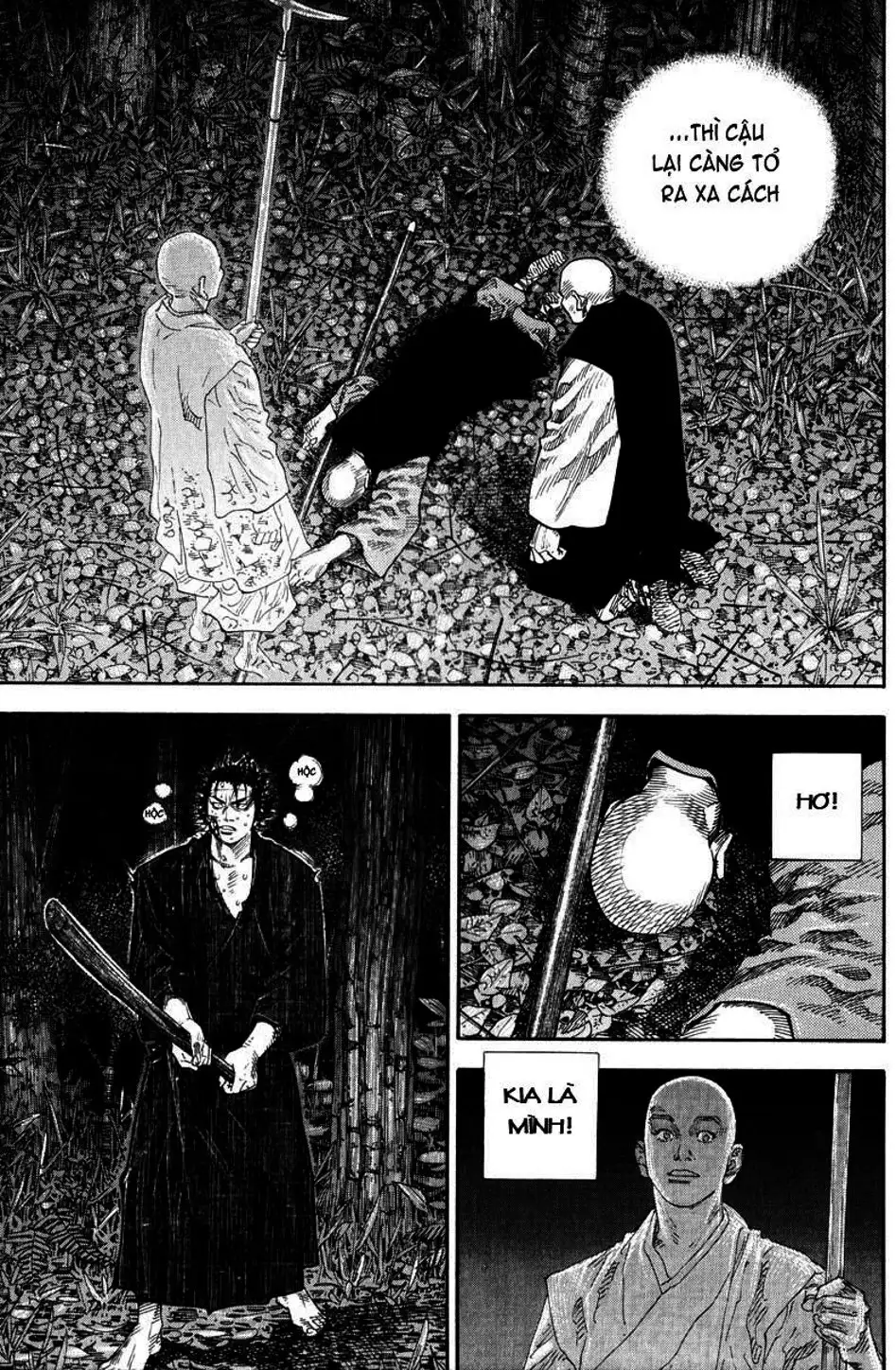 Chapter 73 - Image 13