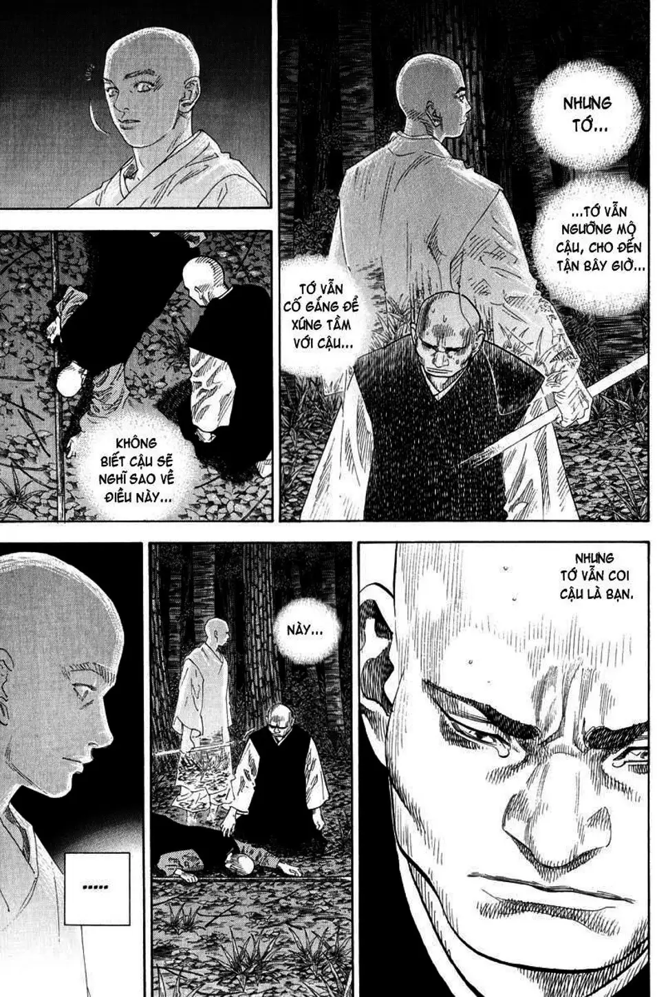 Chapter 73 - Image 15