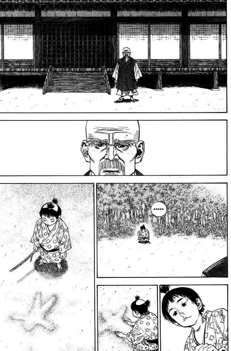 Chapter 73 - Image 17