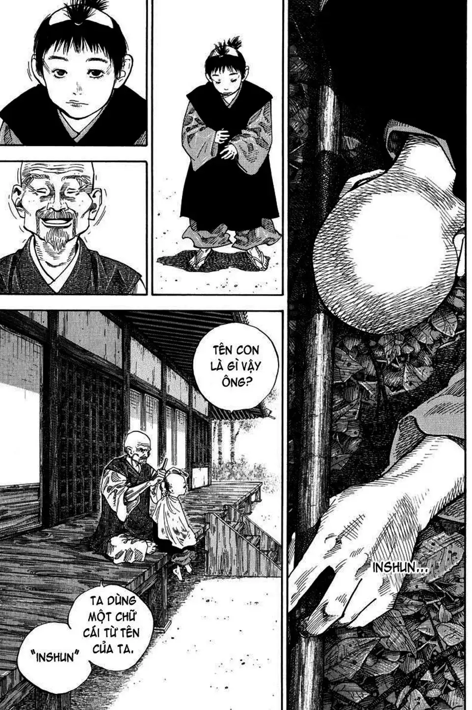 Chapter 73 - Image 19
