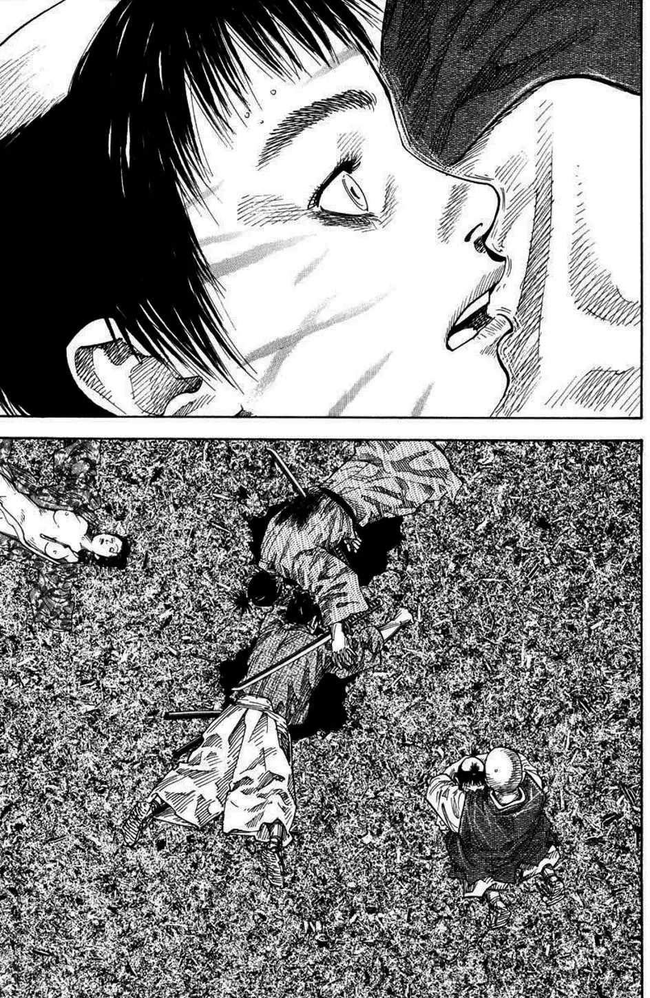 Chapter 73 - Image 3