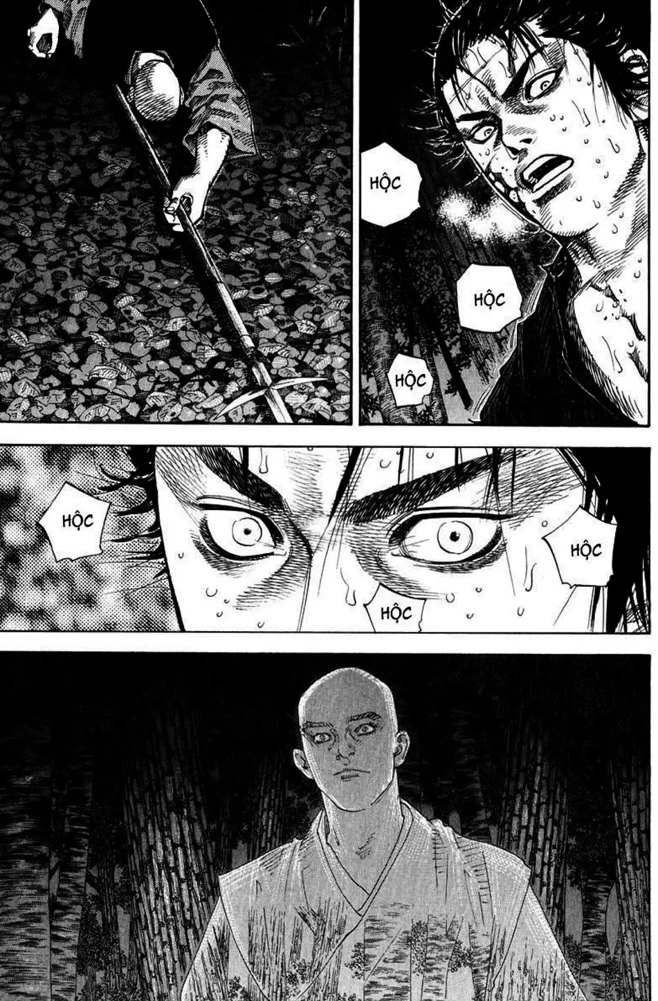 Chapter 73 - Image 6