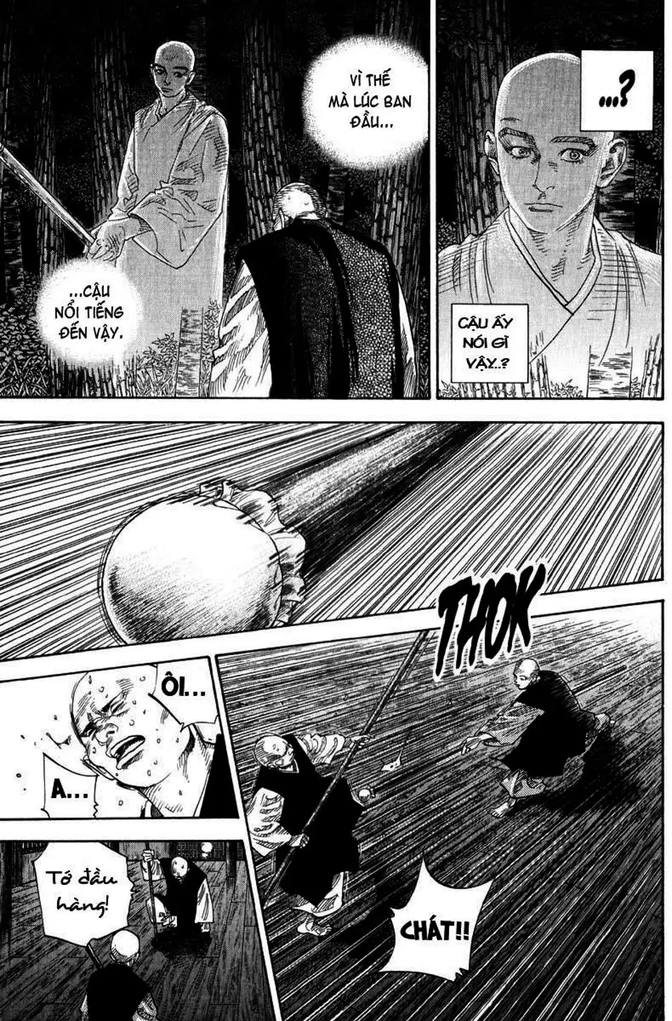Chapter 73 - Image 9