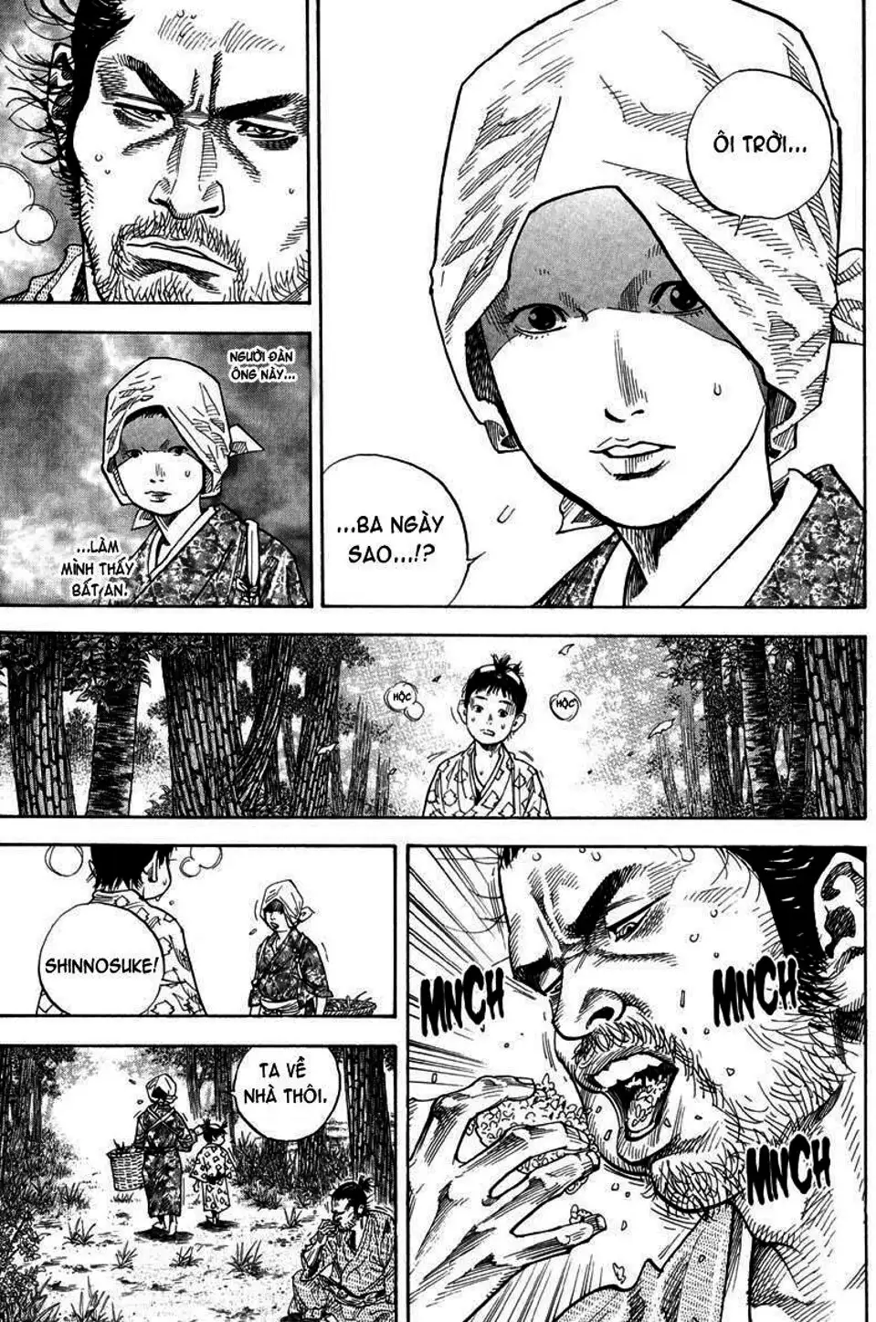 Chapter 74 - Image 14