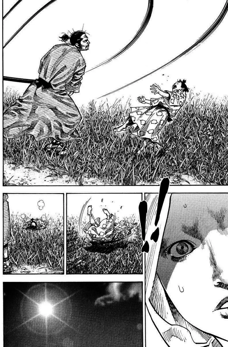 Chapter 74 - Image 19