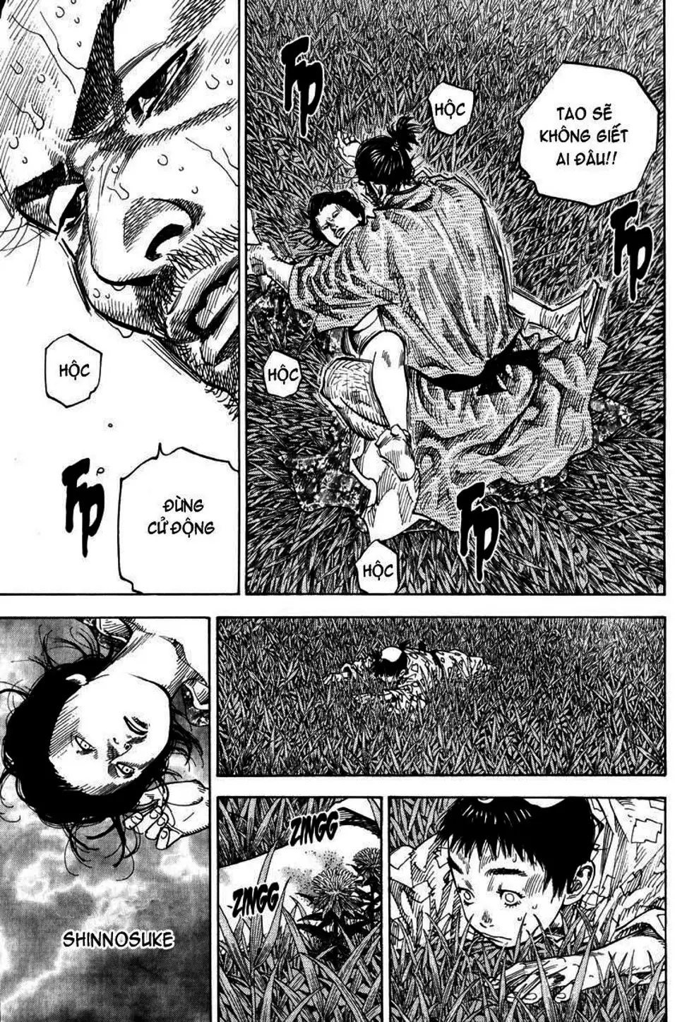 Chapter 74 - Image 20
