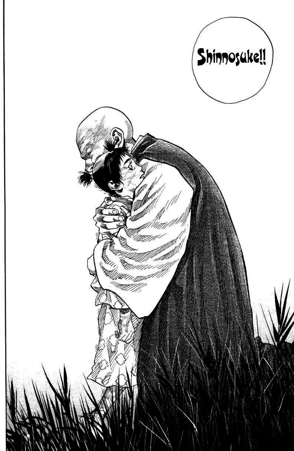 Chapter 74 - Image 4
