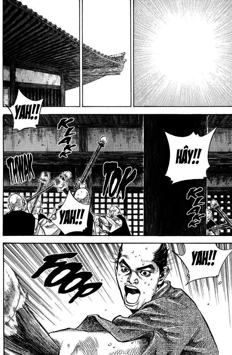 Chapter 74 - Image 6