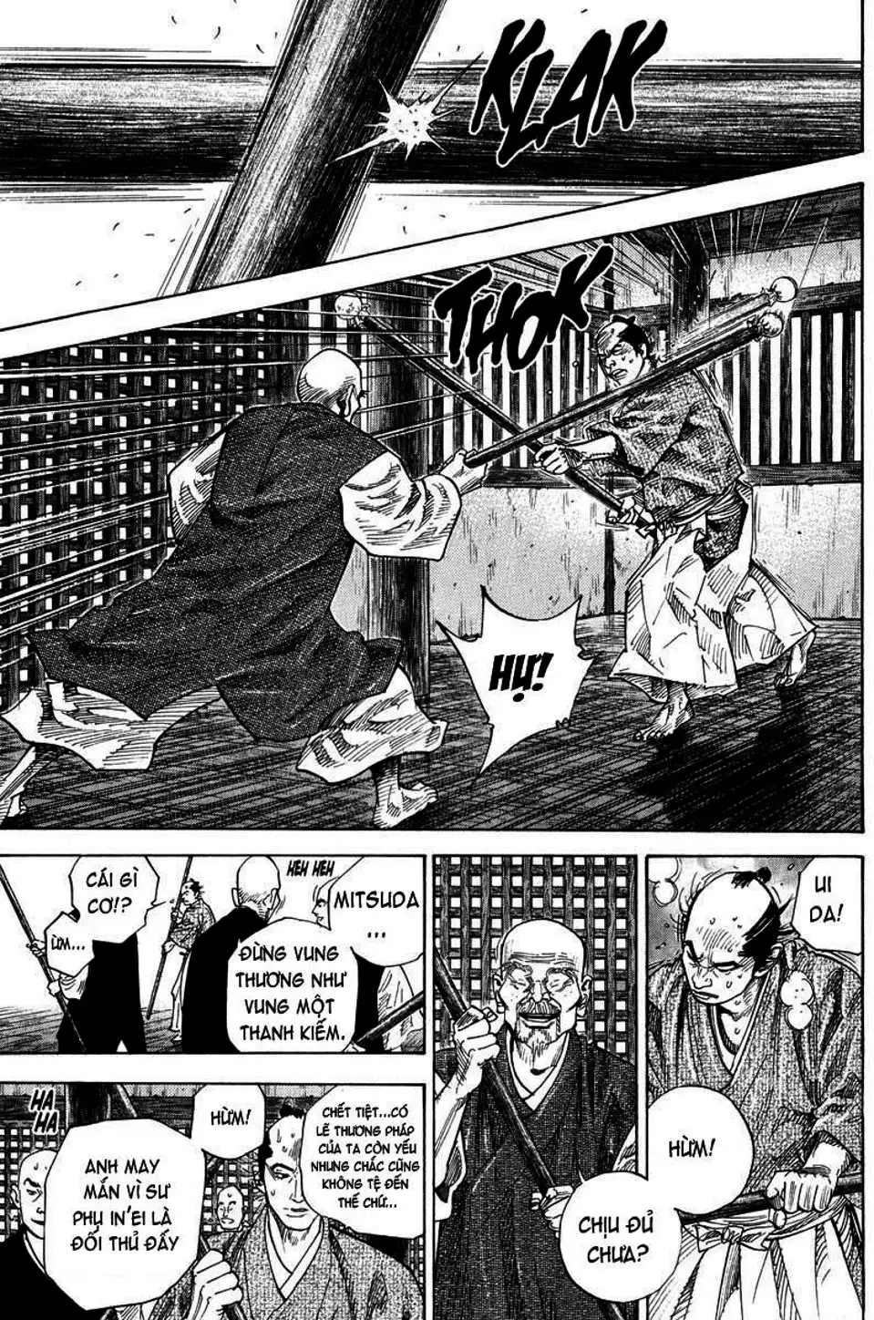 Chapter 74 - Image 7