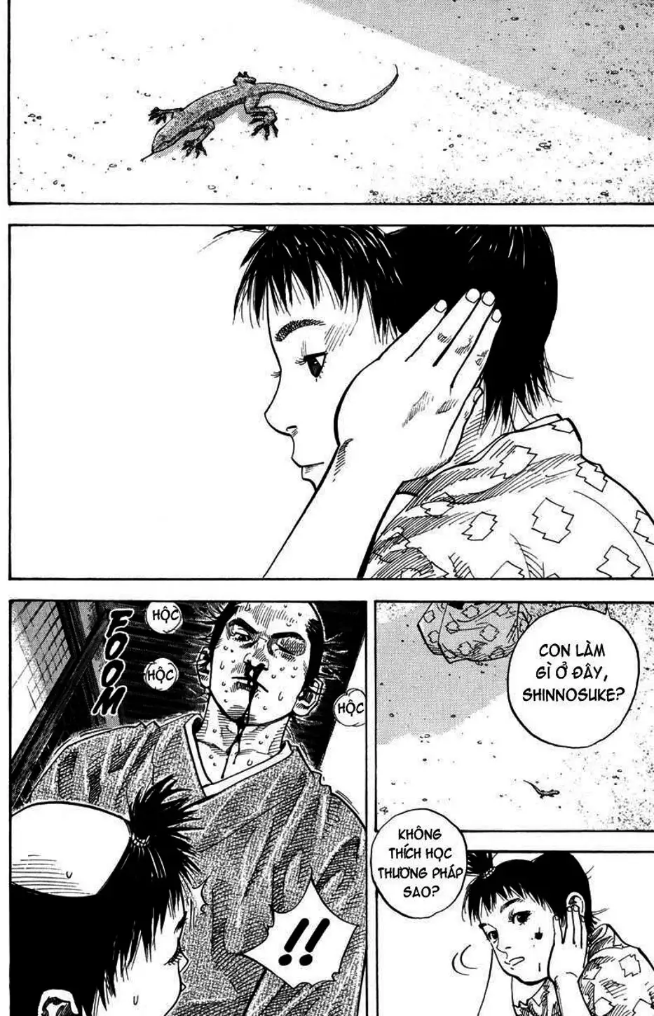 Chapter 74 - Image 9