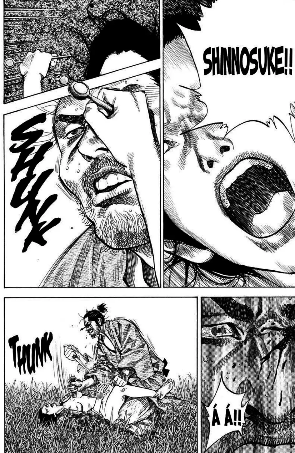 Chapter 75 - Image 1